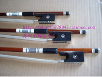 Suzhou Excellence Piano and Bow Factory Brazil Sumu Ebony Silver Tail Ku Mongolian Pony Violin Bow (4 4 3 4)