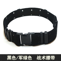 Tactical belt camouflage uniform armed sbelt automatic buckle military training outer belt security training black woven belt