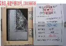 Knife Angle Ruler Knife Ruler Measuring Tool Straight Angle Ruler 63*40 -- 300*200