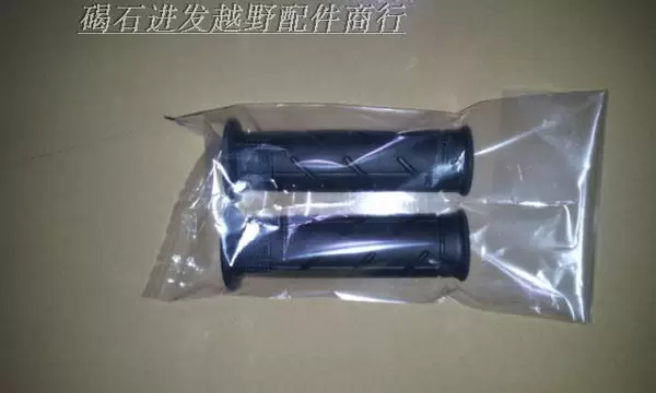 Товары от GZKDXMP 进发摩配