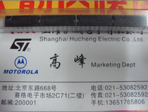 Brand new original clothes Toshiba ULN2003A TI ULN2003AN volume of big bargain