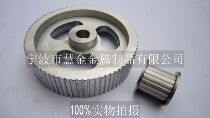 Wire cutting accessories Taizhou 118 teeth lengthened synchronous belt gear large wheel 78 teeth Ferry 18 teeth RMB78  sleeves