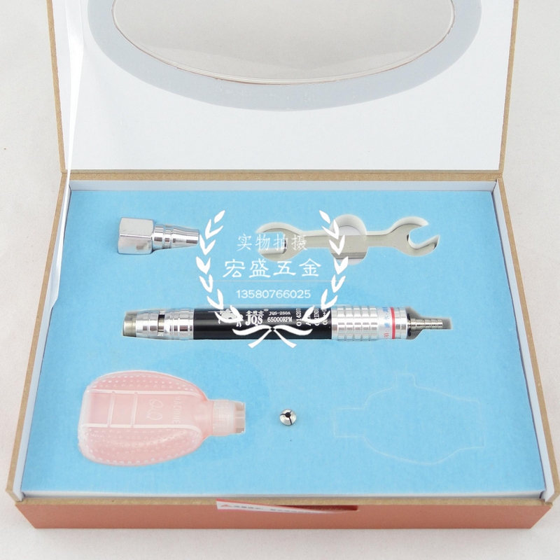 Taiwanese Gold Rider JQS-250A Suit Wind Mill Pen Pneumatic Polisher Wind Power Pen Engraving Pen Grinding Pen Aluminum Shell