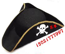 cos jack pirate hat caribbean pirate cap cap non-woven triangle pirate cap