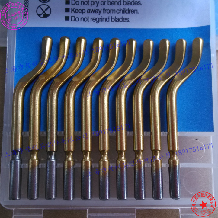 High quality scraper stainless steel deburring knife titanium trimming blade BS2012 BS1012