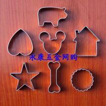 Small aluminum biscuit mold cookie mold small mousse circle cake chocolate mold fruit cut rice ball mold sushi mold 1