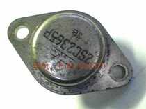 jin feng transistor 2SC2365