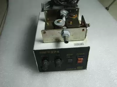 Japanese white light original imported 373ESD automatic tin out system welding welding and tin removal system