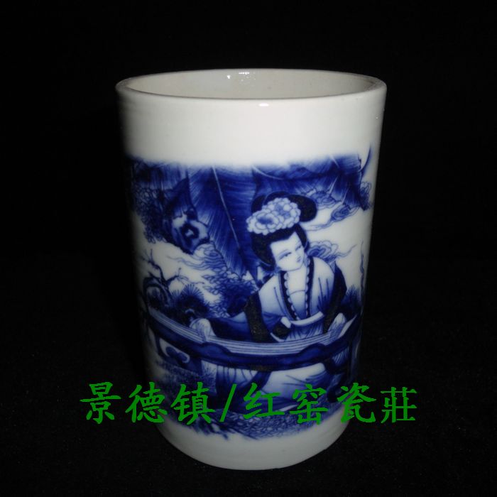 Jingdezhen Cultural Revolution Factory goods Ceramics Qinghua Wood Kiln Fired Beauty Play Qin Pen pen holder Jiangxi Porcelain Industry Co.