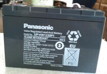 Spot PANASONIC PANASONIC UP-VW1220 12V20W (12V)instrument and equipment battery