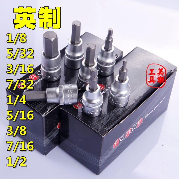 Taiwan 3 8 imports FORCE English Screwing Head British Spin Tool Sleeve British sleeve