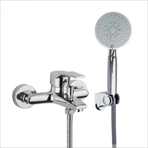 Bathroom copper bathtub out faucet shower faucet shower head lift set bath shower matching set