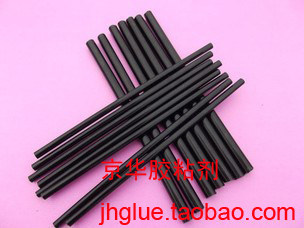 Manufacturer Direct Marketing Black Hot Melt Adhesive Rod Joint Hair Glue Stick Chi Stone Base Battery Mold Special 11MM* 270MM