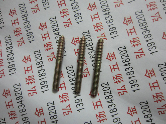 m6 furniture screw double head tooth screw self-tapping screw fastener screw 6x50-Taobao
