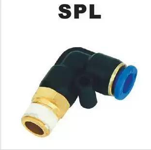 Aix AKS Thread Bend Quick Connector PL14 16-02 03 04