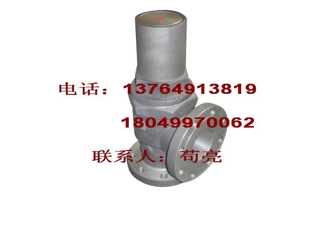 Screw-lever air compressor pressure valve MPV80F pressure-pressure valve 40 cubic maintenance valve 250KW YouTens fly and