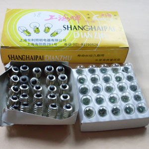 Small electric beads Non-Shanghai Electrical Experiment Light Bubble 2 5V3 8 V box(50)