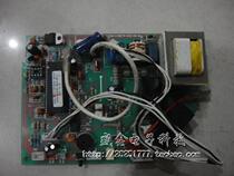SeaLetter frequency conversion air conditioning KFR-23G 77VZBP Inner board computer board RZA-4-5174-153-XX-0
