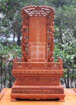 Professional custom-made tablets divine tablets ancestor tablets classic carved lotus tablets camphor wood tablets