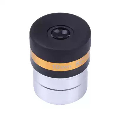StarTrand 62deg Wide Angle High Eyepiece 10mm Astronomical Telescope Accessories 1 25 Inch Professional