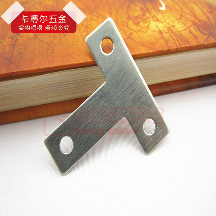 T Type Stainless Steel Furniture Corner Yard type Angle Iron Furniture furniture Fixed piece furniture Furniture Piece with flat angle code small