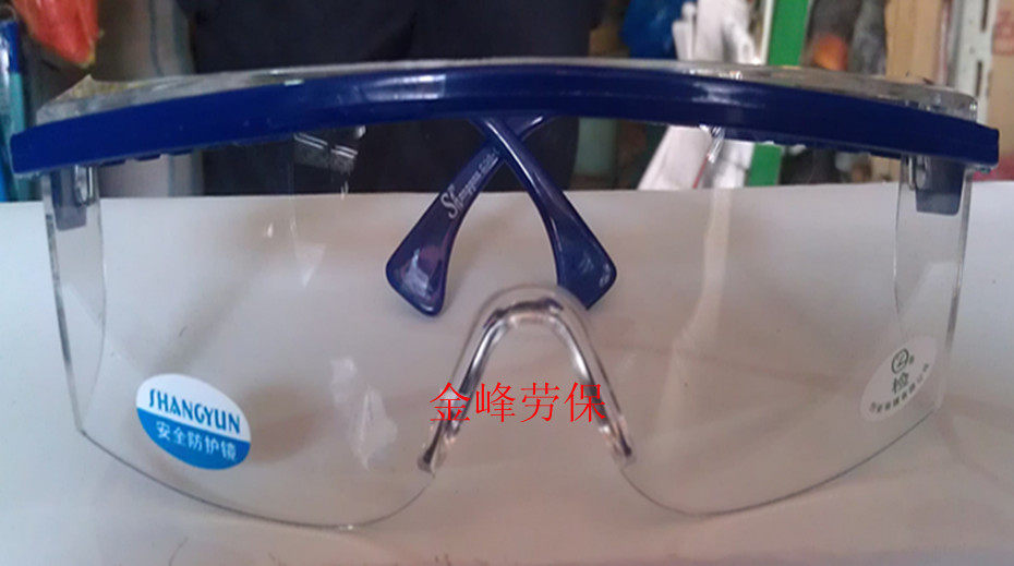Reinforced anti-shock goggles, goggles, labor protection glasses, dust-proof, windshield, anti-splash laboratory