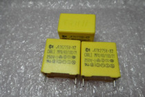 Carli 0 47uf 275VAC (470nf 474)New film capacitor