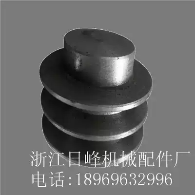 Triangle pulley cast iron motor belt reel a double sink diameter 60-150mm (head flat) manufacturer