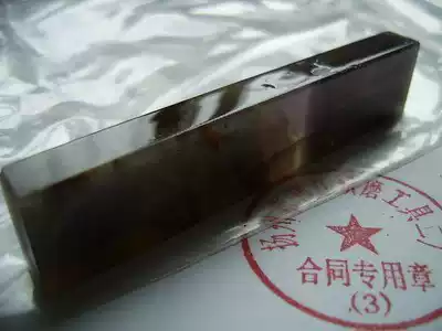 (Treatment) above 10000# agate polishing stone high grade knife polishing stone with Ruby grinding stone