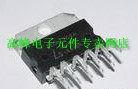 New original integrated circuit TDA7269A power amplifier tube large amount of bargaining