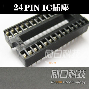 24P IC seat 24PIN IC socket integrated circuit socket chip base
