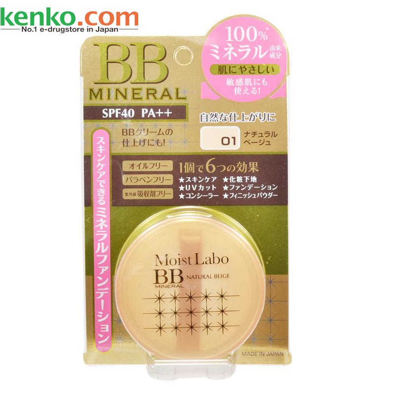【日本直邮】明色Moist Labo矿物BB散粉SPF40 自然肤色