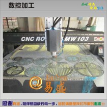 Aluminum plate aluminum alloy plate processing CNC cutting perforated tapping bending anodized 5052 6061