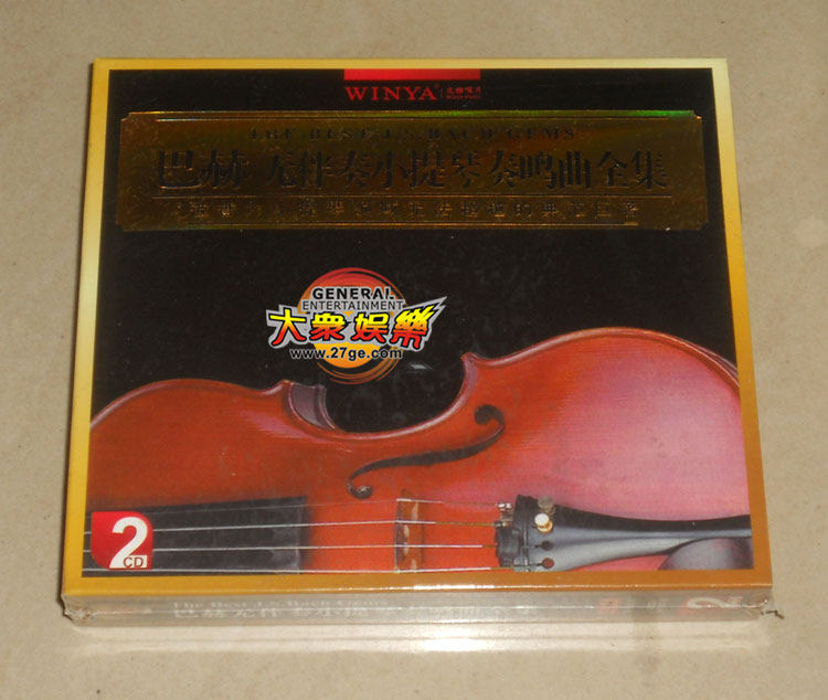 Venya Record Bach No Accompaniment Violin Sonatas Full Set Sonata and group Qu 2CD