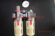 New Huaxia Technology] Gas and action elements Oil-water separator Double BFC-4000