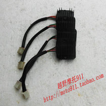 Cross-country motorcycle 8 class booster CB250 150200 engine 8 level AC rectifier