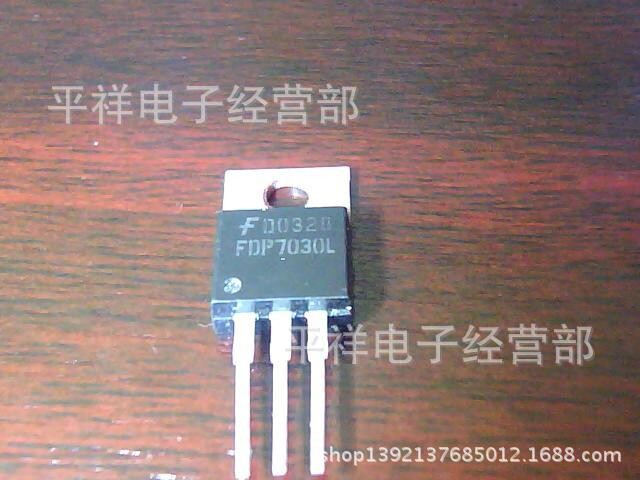 Long-term Current Goods Supply Original Installation Airport Efficient Electric Crystal FDP7030L