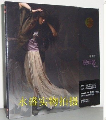 现货正版 蔡健雅 2011新专辑【说到爱】CD 回归内心真实之作