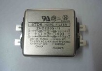 ZHC2203-11 TDK power filter New EMI anti-interference
