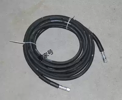 Black cat 280380 high pressure cleaning machine accessories car washing machine car washing pump water gun water outlet wire pipe spot