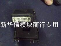 The CSNF141-600 can shoot directly