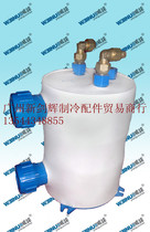 1 horse pure titanium installed evaporator