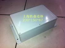 Plastic waterproof box waterproof junction box instrument box F15-2 outer diameter size 230*150 * 87mm