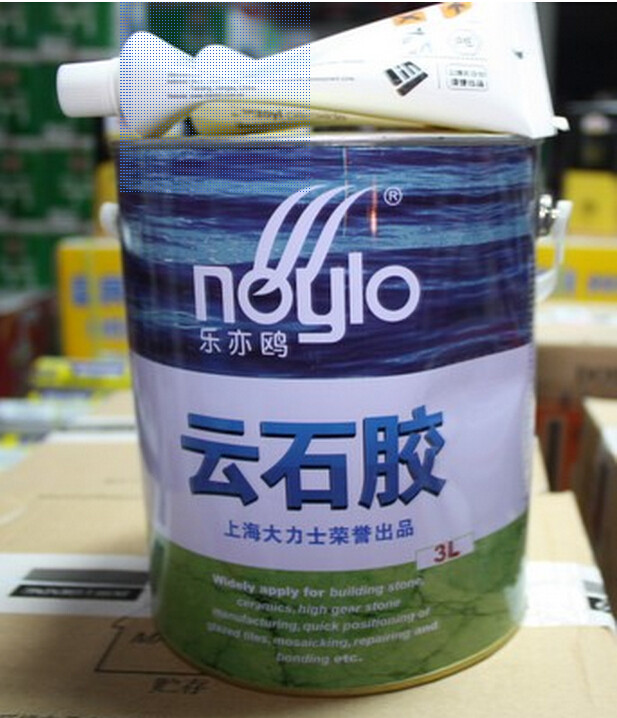 Le also gull cloud stone glue marble glue transparent marble rubber stone glue beige transparent 3kg special price