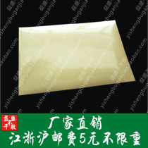 Standard A4 yellow bottom PET transparent a4 self-adhesive printing paper laser printing sticker adhesive sticker film