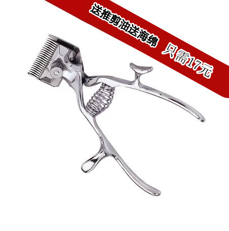 Double Arrow Old Fashioned Haircut Scissors Push Cut 221A Type Children Manual Hairdresser Adult Haircut Electric Push Cut