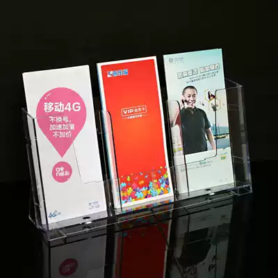 Three grid A6 promotional single-page display stand transparent acrylic data rack desktop color page shelf catalog 313