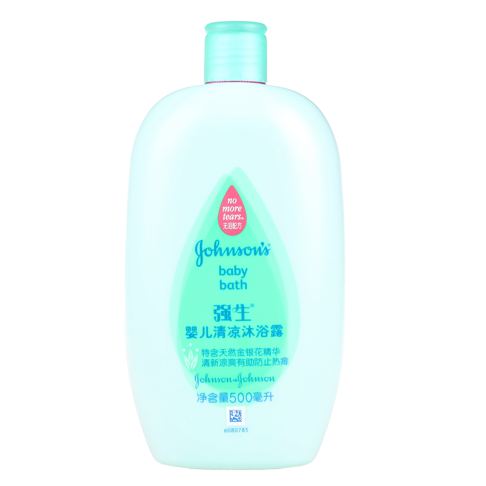 强生婴儿清凉沐浴露500ml  宝宝沐浴乳防痱子祛痱 温和安全无泪