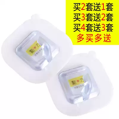 Buy 2 get 1 three generations can't pull off adhesive hook strong suction cup adhesive hook door no trace nail-free hook after the door