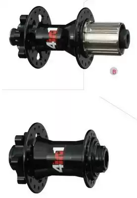 Jiuyu D881SB front 15 barrel shaft D882SB rear 12 Cylinder Shaft 135 open barrel shaft hub 32 holes